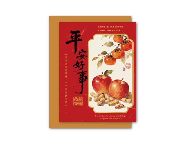 F63平安好事【新品到貨】