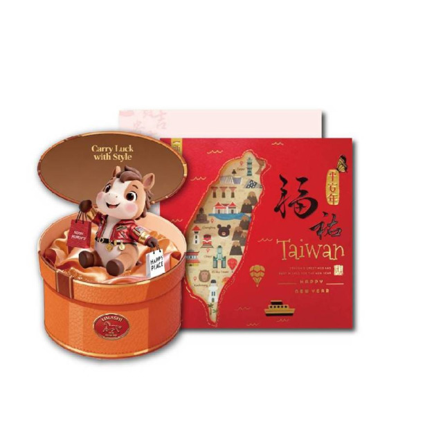 S03馬上福來灣組（40 張｜雙造型新年賀卡組）