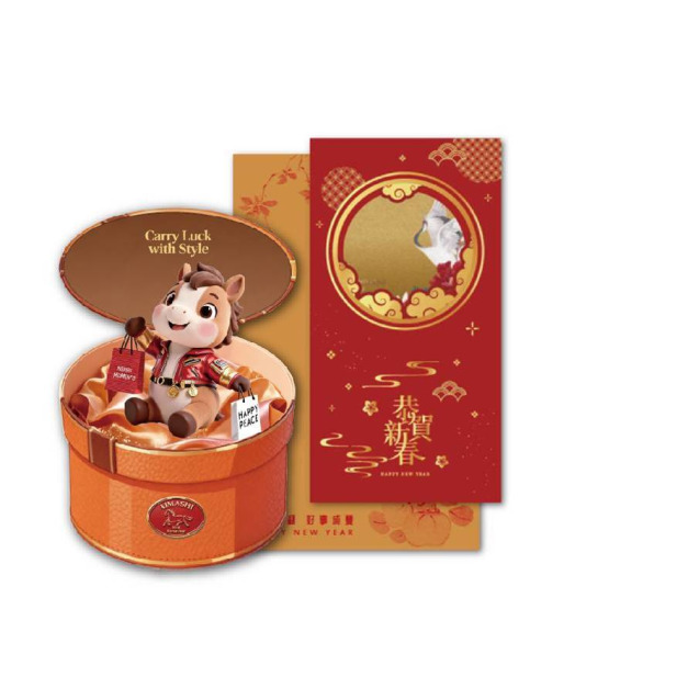 S02鶴禮迎新組（40 張｜雙造型新年賀卡組合）