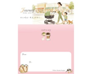 V53因你閃亮【母親信卡/預購商品】