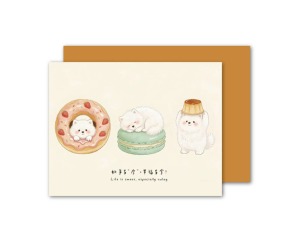 B67幸福多拿點【萬用生日卡/預購商品】