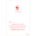 B67幸福多拿點【萬用生日卡/預購商品】_1