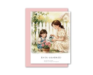 R25馨語日常【萬用母親卡/預購商品】