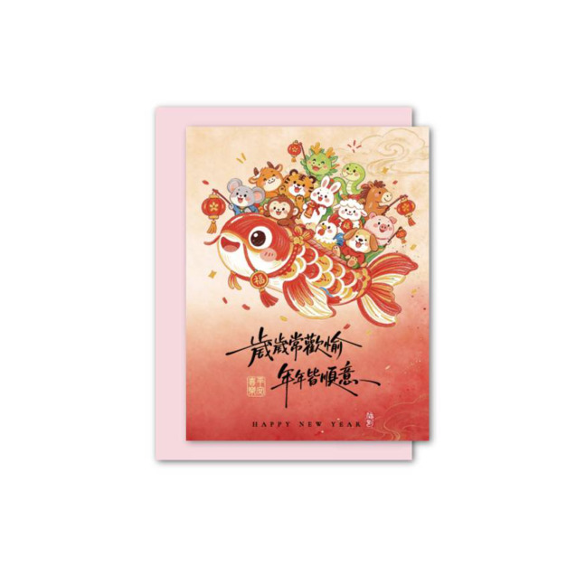 F67歲歡年順【2027新品預購/11月中旬上市】