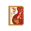 F66吉祥福祿【2027新品預購/11月中旬上市】