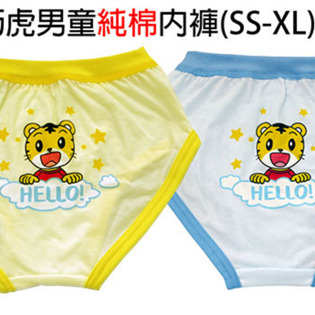 巧虎/間諜/拉拉熊/屁屁 男童內褲. 台灣製 最暢銷售款