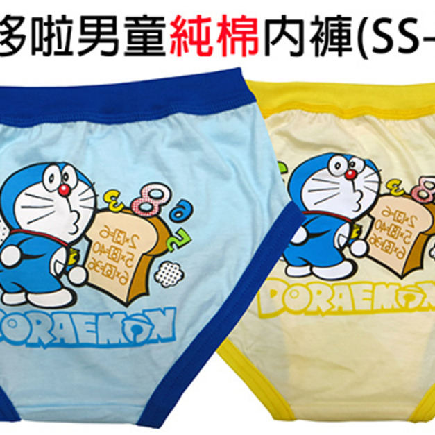 哆啦A夢男童內褲