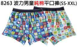 波力(POLI)男童平口褲/女童四角褲 台灣製 最暢銷售款 下單滿額8折+免運