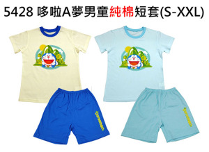 哆啦A夢/魔進戰隊-男童短袖/背心套裝