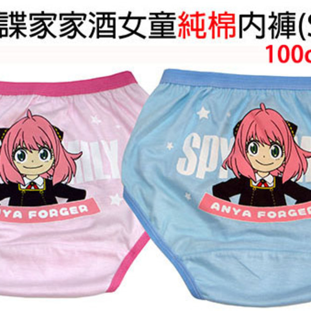 間諜/巧虎/屁屁/拉拉-女童純棉內褲