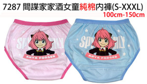間諜/巧虎/屁屁/拉拉-女童純棉內褲
