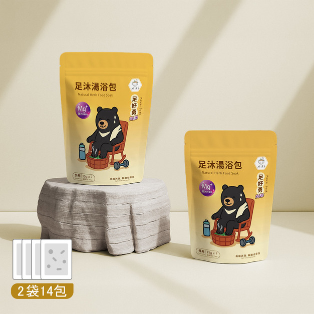 足沐湯浴包PLUS-足好勇 (2袋共14包)