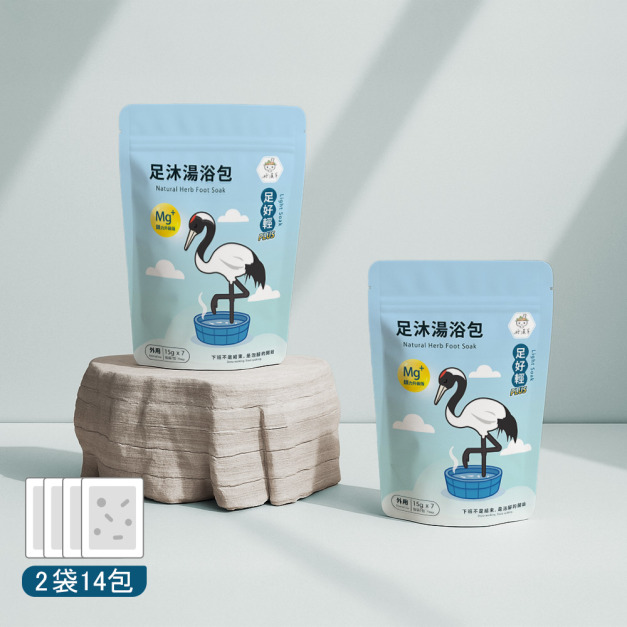 足沐湯浴包PLUS-足好輕 (2袋共14包)