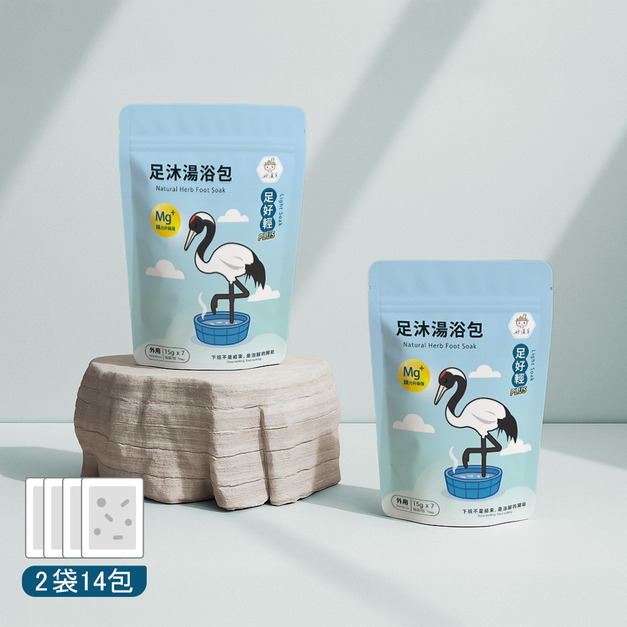 鎂元素足沐湯浴包PLUS-足好輕 (2袋共14包)