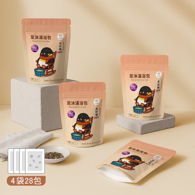 足沐湯浴包PLUS-足好暖 (4袋共28小包)