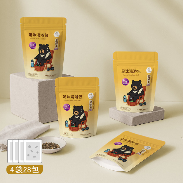 足沐湯浴包PLUS-足好勇 (4袋共28包)