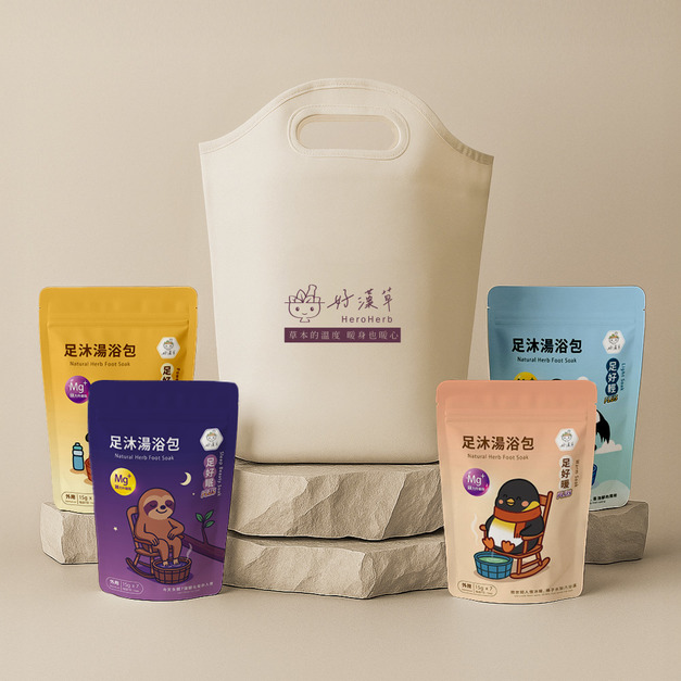 足浴袋PLUS湯浴包全套組 (足浴袋+足浴包PLUS共4款)