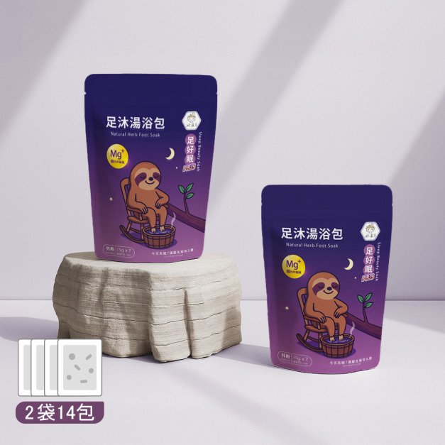 足沐湯浴包PLUS-足好眠 (2袋共14小包)
