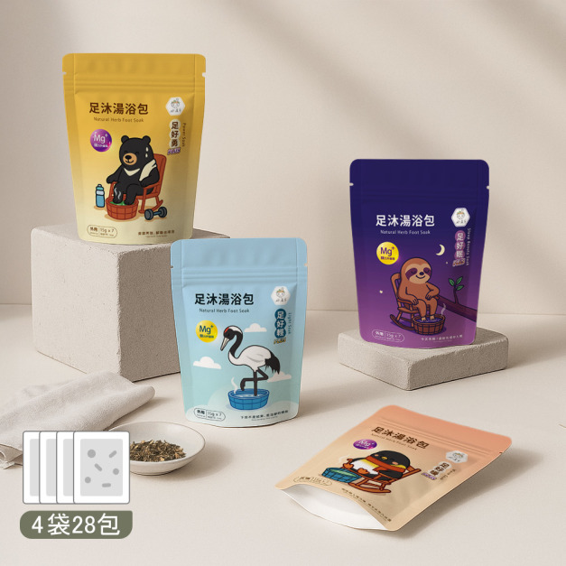 足沐湯浴包PLUS-鎂好足浴全四款各一袋