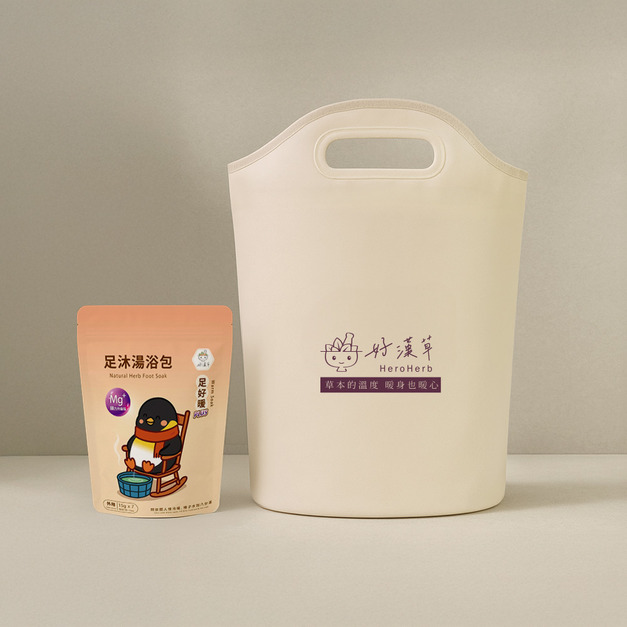 足好暖PLUS-足浴袋湯浴包禮盒組 (足浴袋+足好暖PLUS)