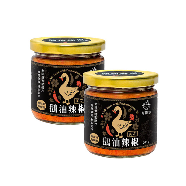 漢方鵝油辣椒 2入組