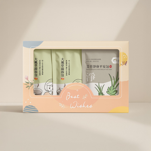 【靜心禮盒】艾草平安包+大風草湯浴擦澡包