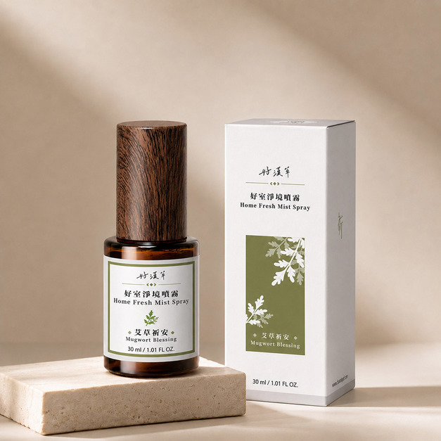 好室淨境噴霧-艾草祈安