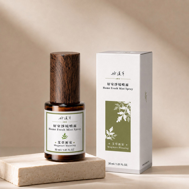 好室淨境噴霧-艾草祈安 空間噴霧 | 草本調香氛