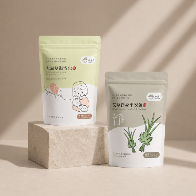 艾草平安包+大風草湯浴擦澡包 組合
