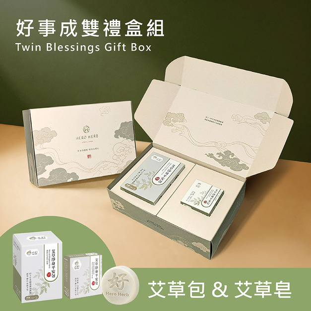 【好事成雙禮盒】艾草淨身平安包7入盒裝&艾草淨身平安皂
