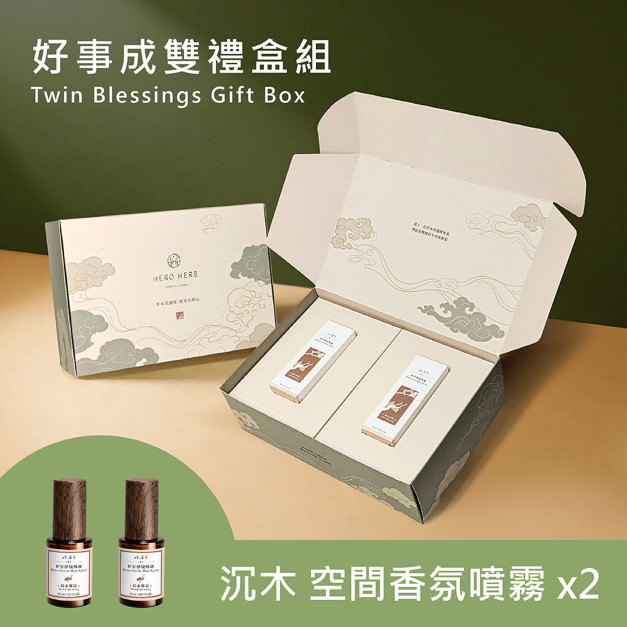 【好事成雙禮盒】好室淨境噴霧-沉木祈定x2