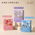 好漢茶-焦糖路易晚安茶 (單包1入)_4