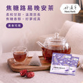 好漢茶-好漢茶全享組- (10入盒裝) 3款各1_7