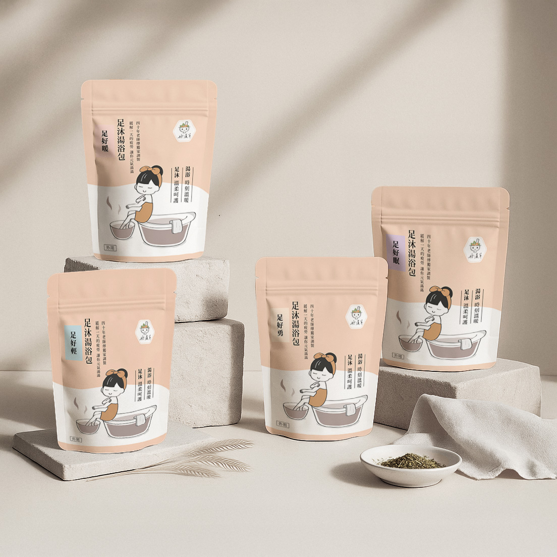 足沐湯浴包-足浴全四款各一袋