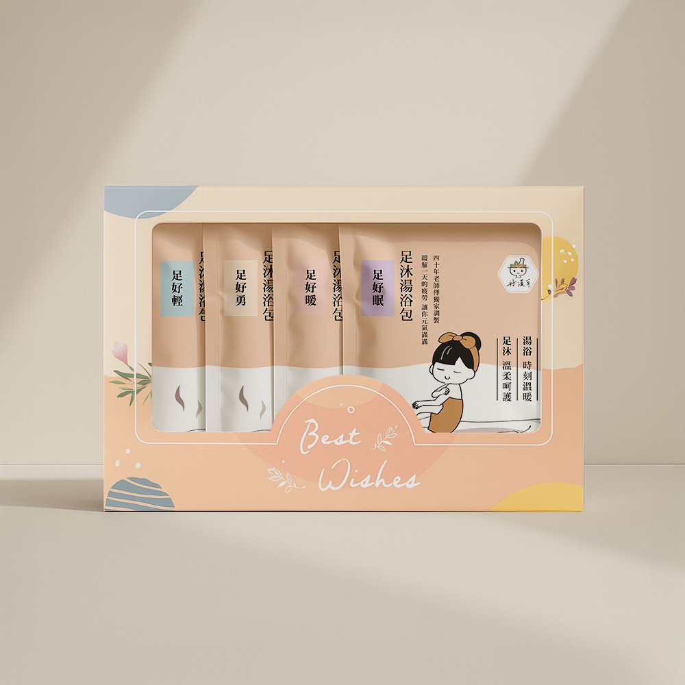 足沐湯浴包-足浴全系列禮盒組(四款各一袋)