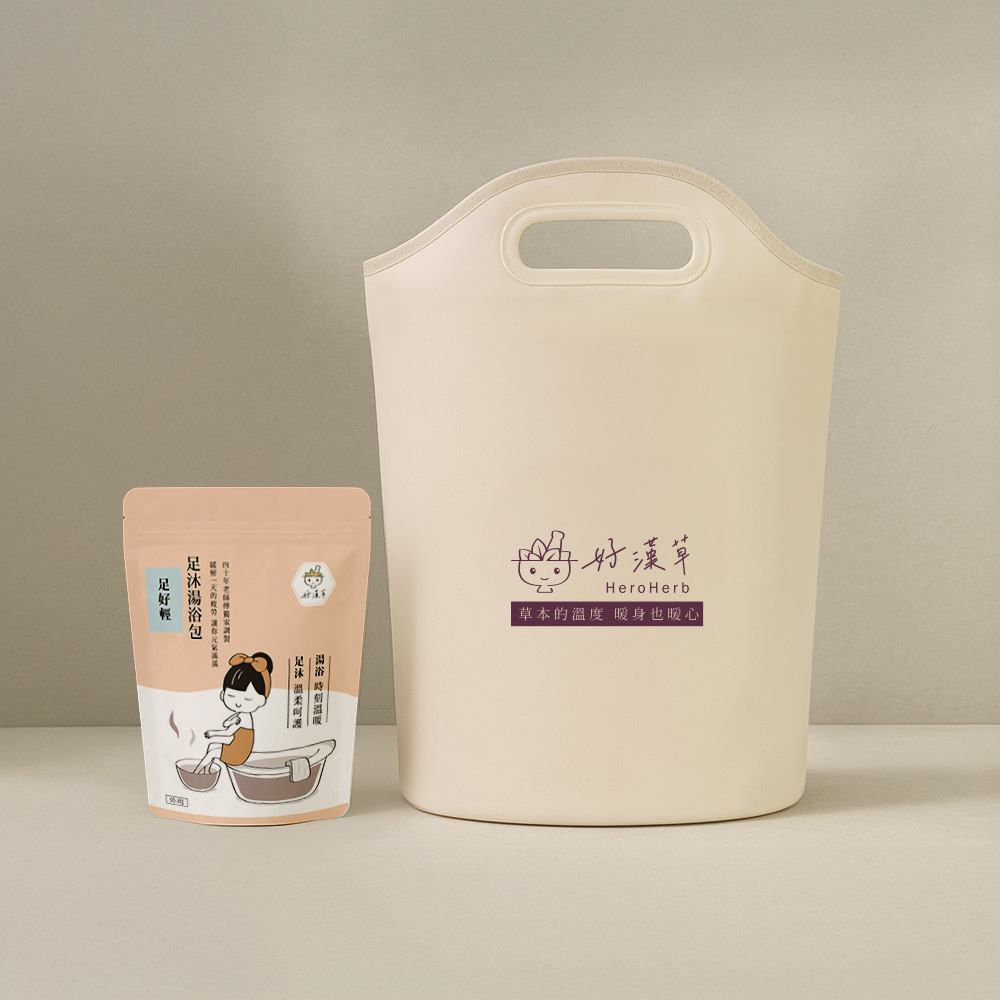 足好輕-足浴袋湯浴包禮盒組 (足浴袋+足好輕x1)_09c4bbb4bc2e63fa24c9c3a08572d842.jpg