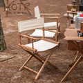【HOTR】悠活 浮生椅 戶外桌椅/導演椅/靠背/簡約/休閒/露天/室外/防水/防曬_2