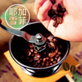 耶加雪菲咖啡豆_1
