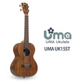 ♪ Your Music 愉耳樂器♪Uma Ukulele UK-15ST 26吋烏克麗麗 相思面單 贈原廠黑色雙肩厚袋_2