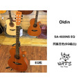 ♪ Your Music 愉耳樂器♪ OIdin 4020NS EQ 民謠吉他 輸出功能 新手琴入門 推薦款_1