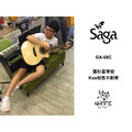 ♪ Your Music 愉耳樂器♪ SAGA GA-68C 雲杉面單板 側背Koa 相思木 民謠吉他 單板 高CP值_2