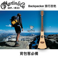 ♪ Your Music 愉耳樂器♪ Martin Backpacker 旅行吉他 附琴袋 浩角翔起 公司貨 GBPC_3