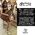 ♪ Your Music 愉耳樂器 ♪Martin 000RS1 墨廠 全單板 可插電民謠吉他 附原廠硬盒_2