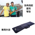 ♪ Your Music 愉耳樂器♪ Martin Backpacker 旅行吉他 附琴袋 浩角翔起 公司貨 GBPC_2