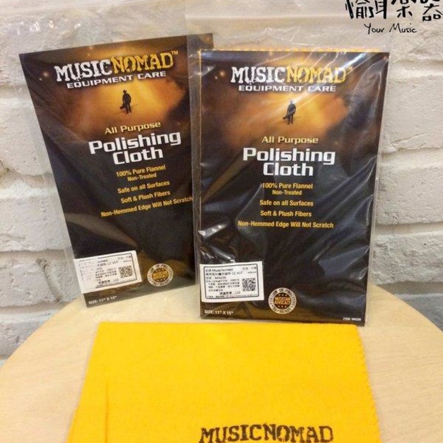 ♪ Your Music 愉耳樂器 ♪MusicNomadPolishingCloth 木吉他電吉他貝斯亮光纖毛絨布