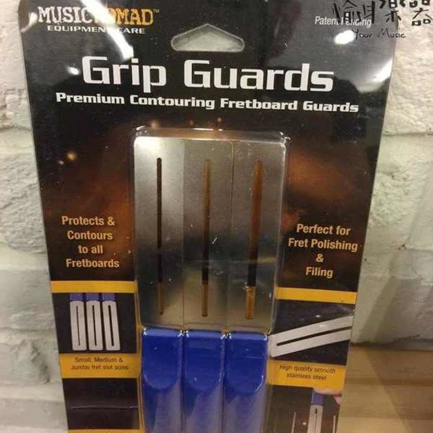 ♪ Your Music 愉耳樂器♪MusicNomad-吉他#MN225 銅條遮羞棒 GRIP Guards