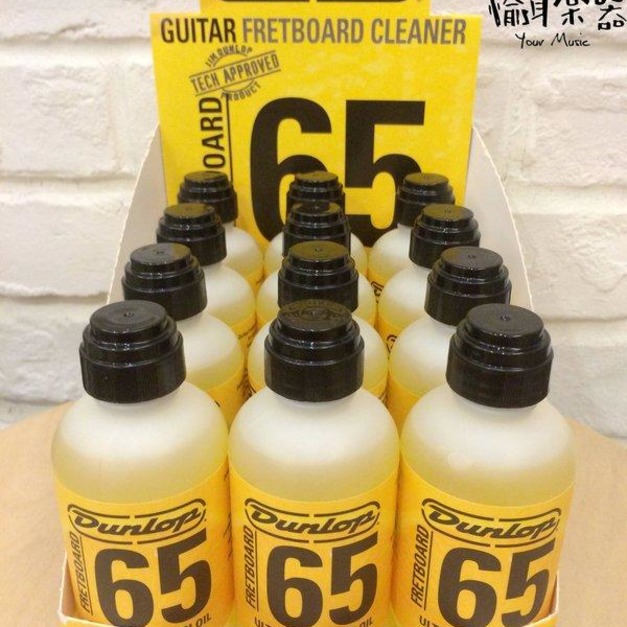 ♪ Your Music 愉耳樂器 ♪ DUNLOP ULTIMATE 65 檸檬指板油民謠吉他/電吉他/電貝斯 -單瓶販售