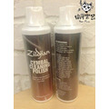 ♪ Your Music 愉耳樂器♪Zildjian 美製原廠銅鈸清潔液 保養液 保養油