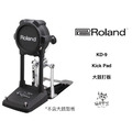 ♪ Your Music 愉耳樂器 ♪ Roland KD-9 電子鼓 大鼓 感應墊 拾音墊