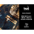 ♪ Your Music 愉耳樂器♪ Taye Rock Pro 爵士鼓 Taye_1